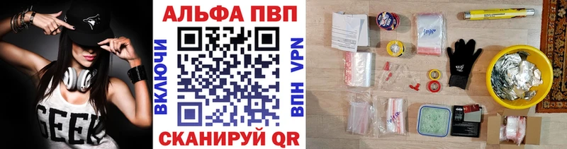 Купить наркотики сайты Мамадыш АМФ  КОКАИН 