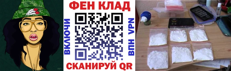 цены Мамадыш Amphetamine Premium