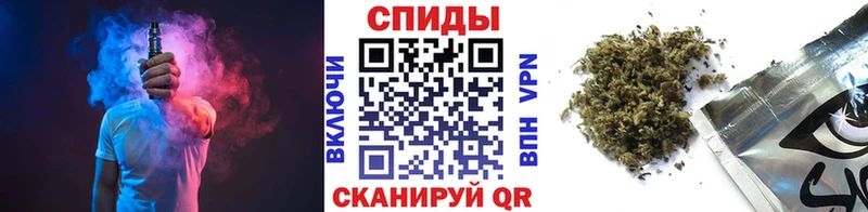 БУТИРАТ жидкий экстази  дарнет шоп  Мамадыш 