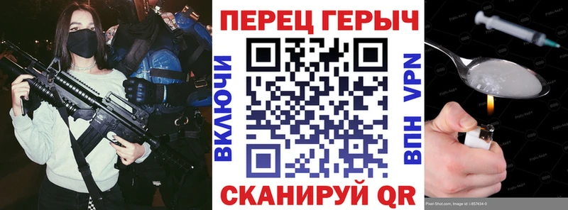 Героин хмурый  наркошоп  Мамадыш 