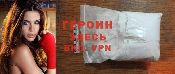МДПВ Абинск