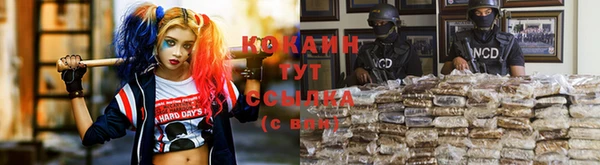 бутик Алзамай