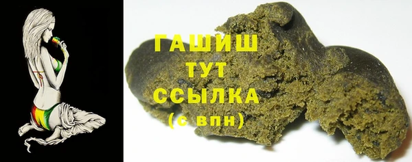 МДПВ Абинск