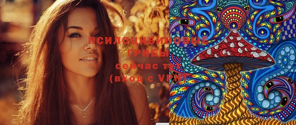 прущая мука Алексеевка