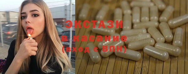 бутик Алзамай
