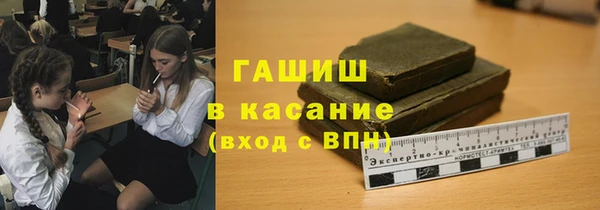 МДПВ Абинск
