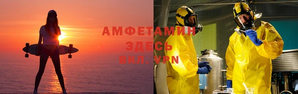 МДПВ Абинск