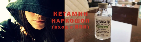 MESCALINE Абдулино