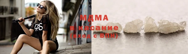 бутик Алзамай