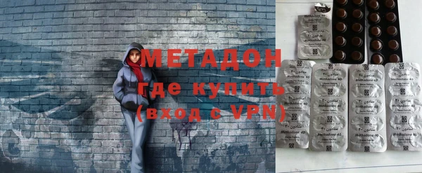 МДПВ Абинск