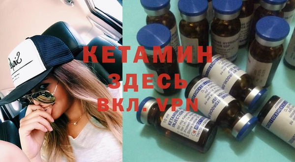 MESCALINE Абдулино