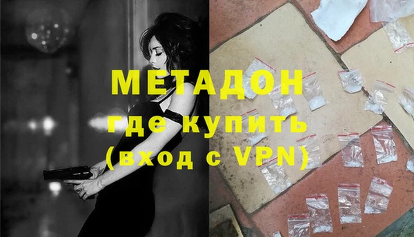 МДПВ Абинск