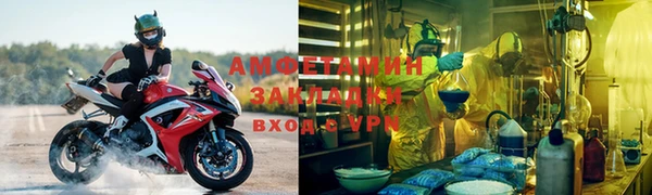 MESCALINE Абдулино