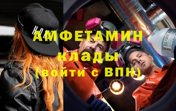 МДПВ Абинск