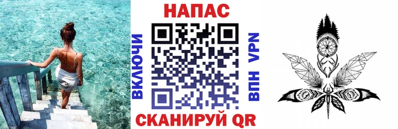 Марихуана OG Kush  гидра вход  Мамадыш 